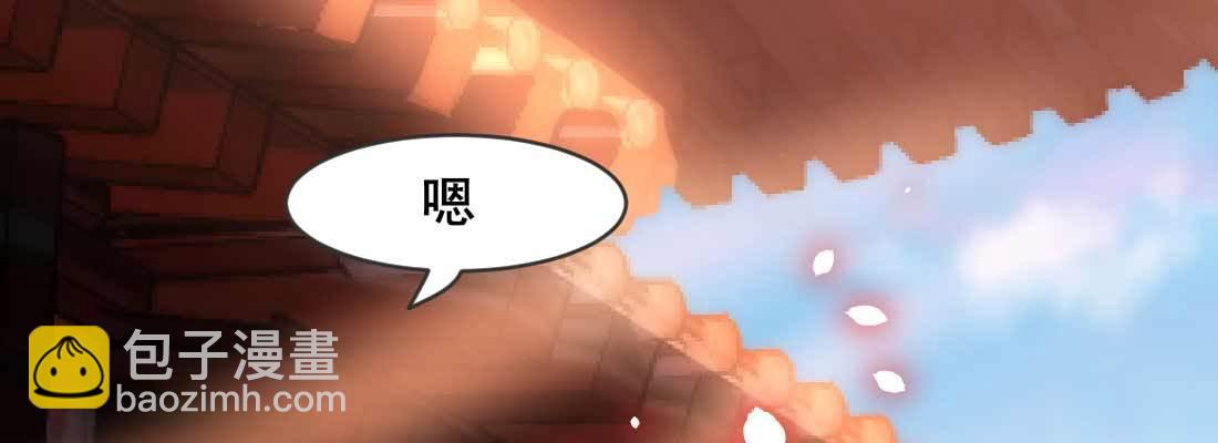 开始历劫247