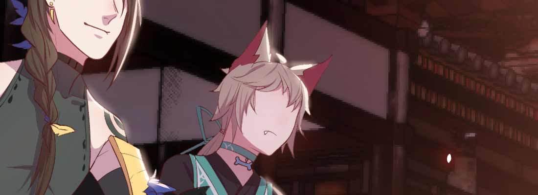 开始历劫249