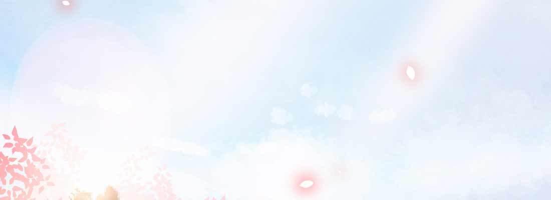 开始历劫256