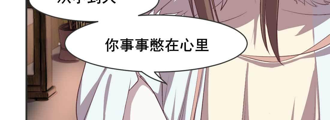 开始历劫30
