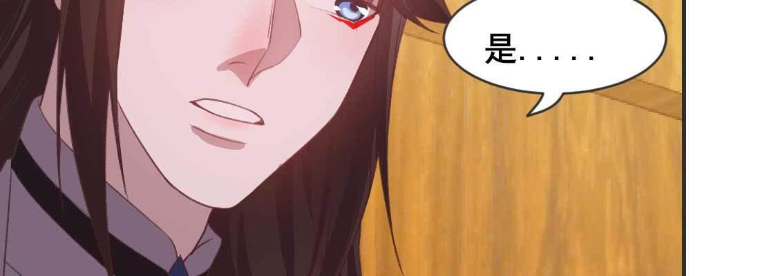 开始历劫50