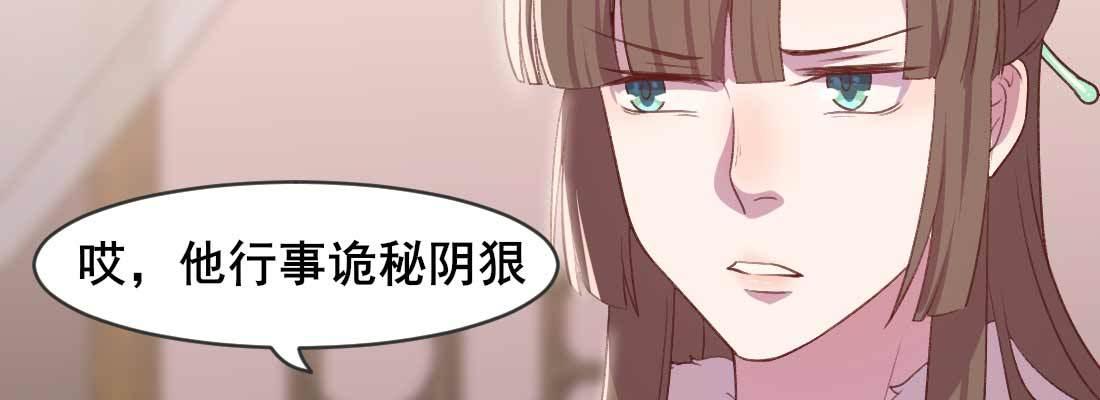 开始历劫55