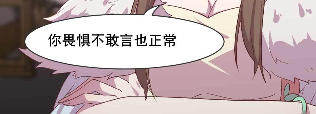 开始历劫57
