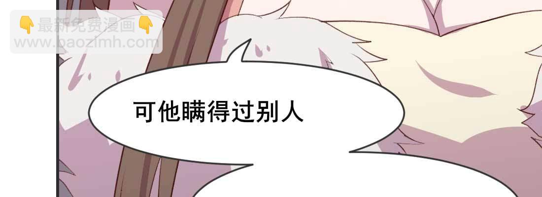 开始历劫64
