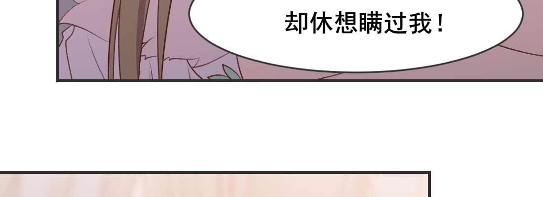 开始历劫65