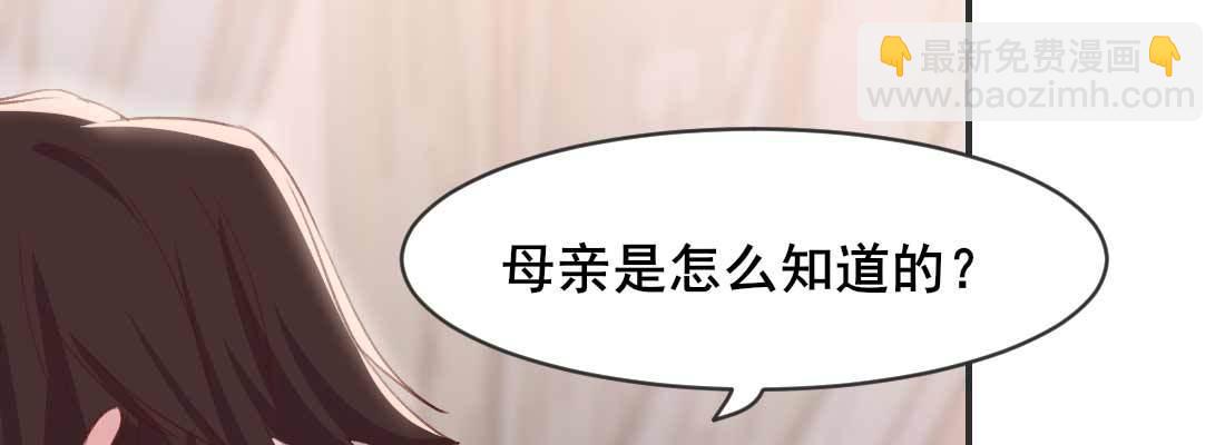 开始历劫66