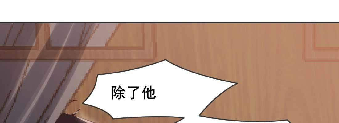 开始历劫70