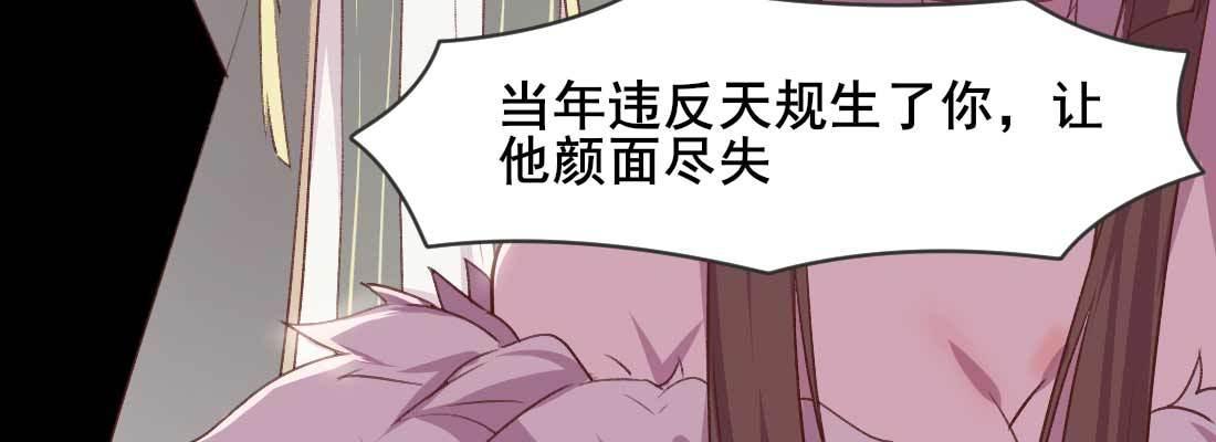 开始历劫78