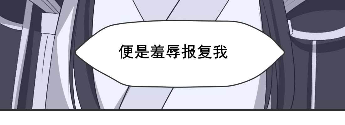 开始历劫82
