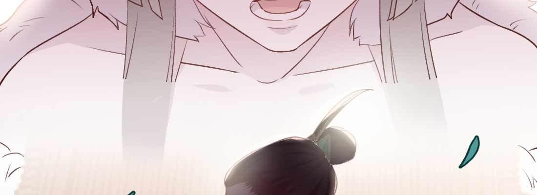 开始历劫87