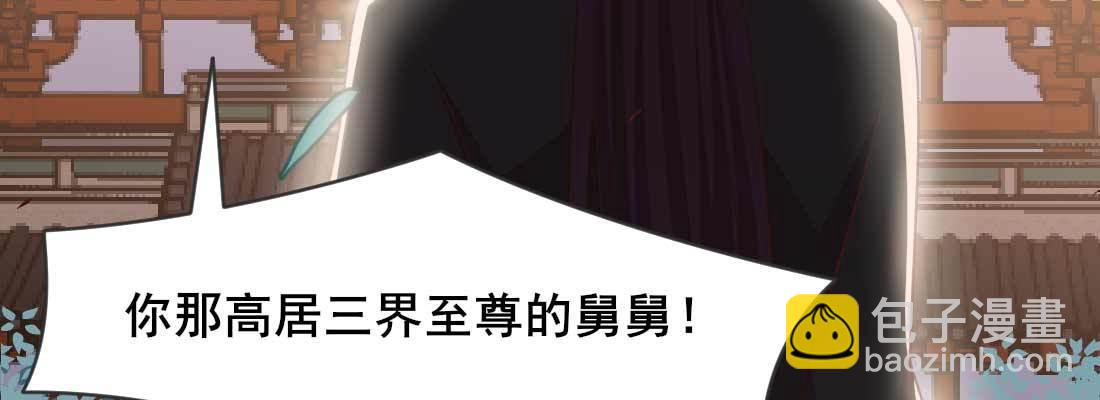 开始历劫89