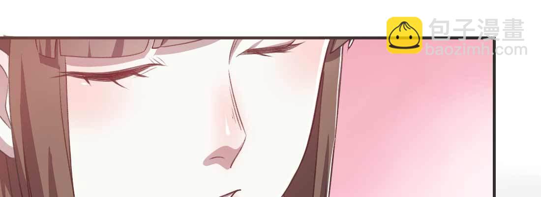开始历劫9