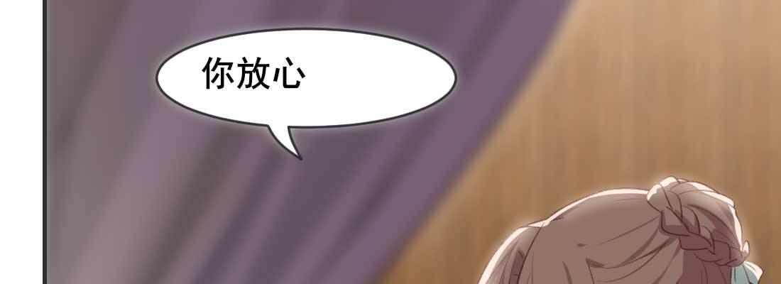开始历劫98