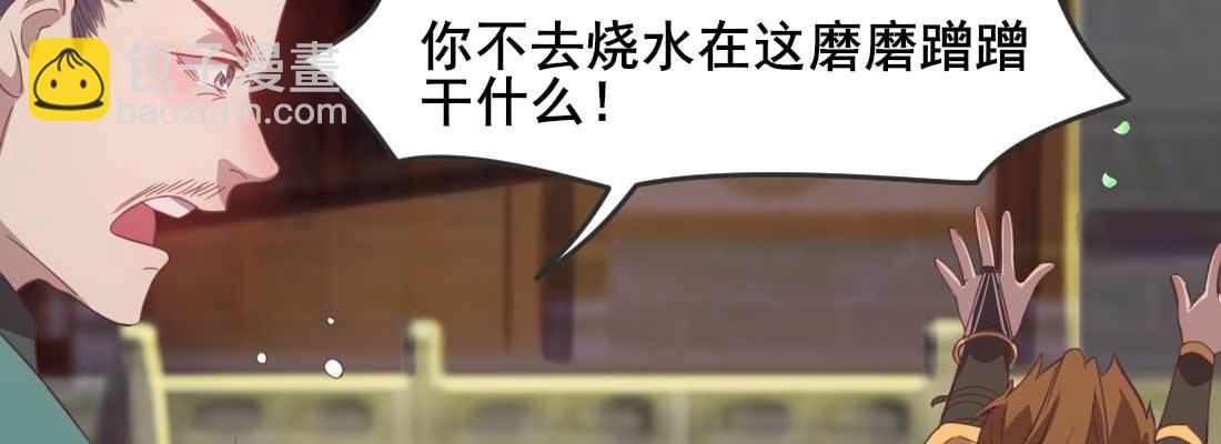 照看114