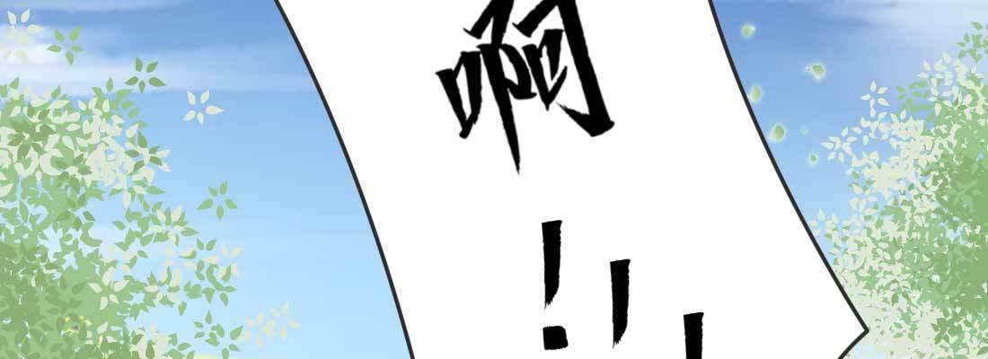 照看124