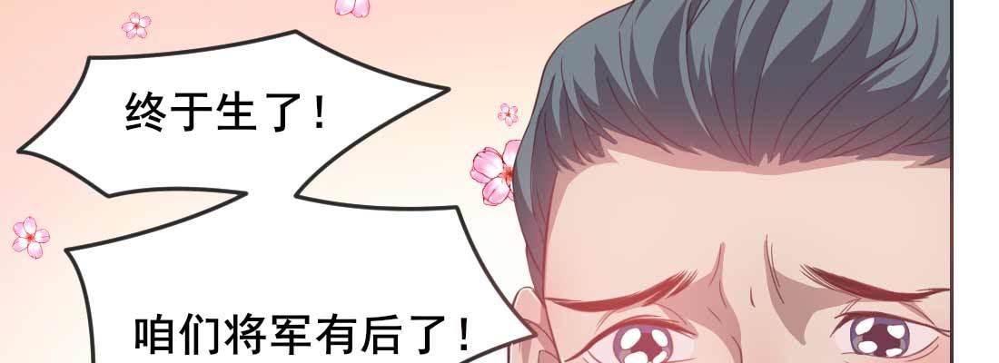 照看130