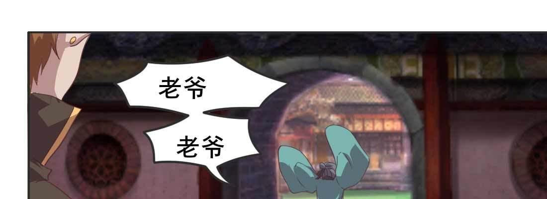 照看133