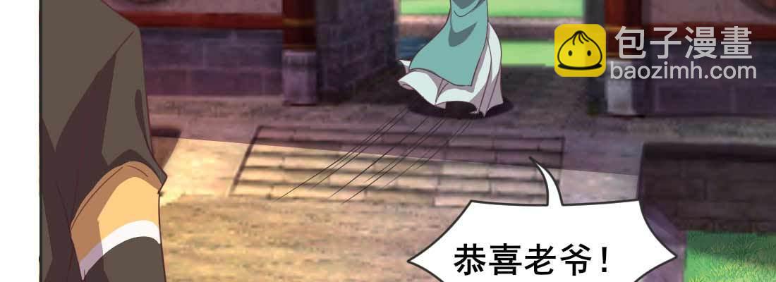 照看134