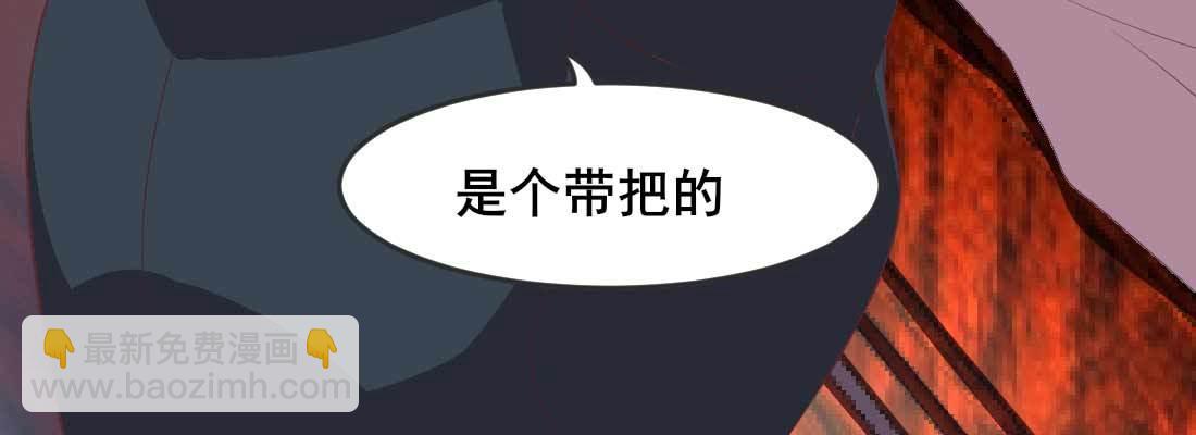 照看145