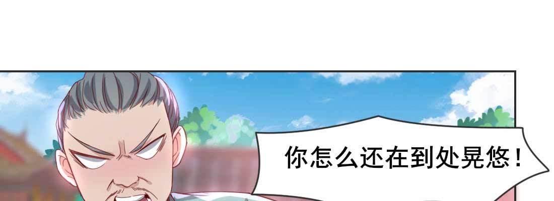 照看161