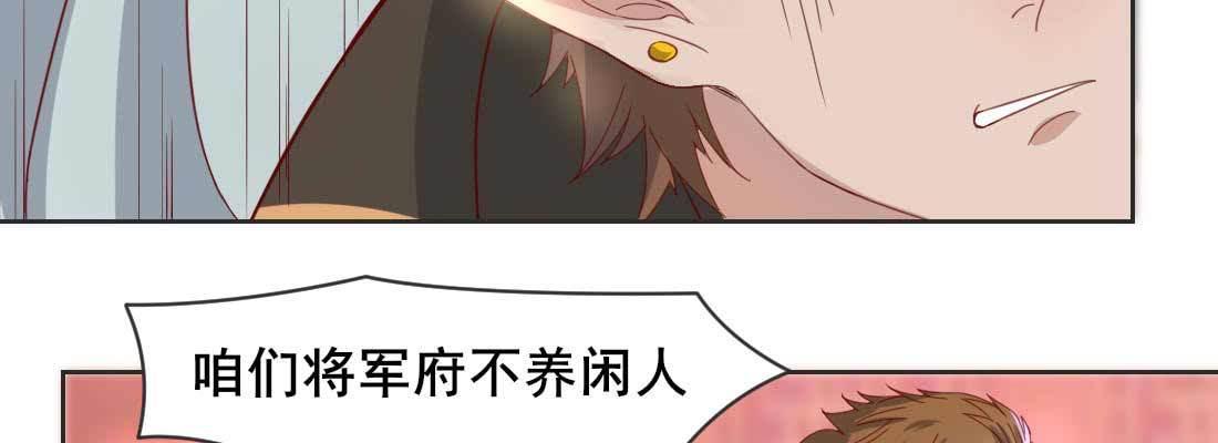 照看165