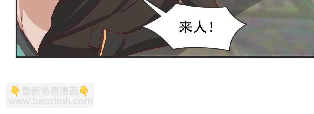 照看168