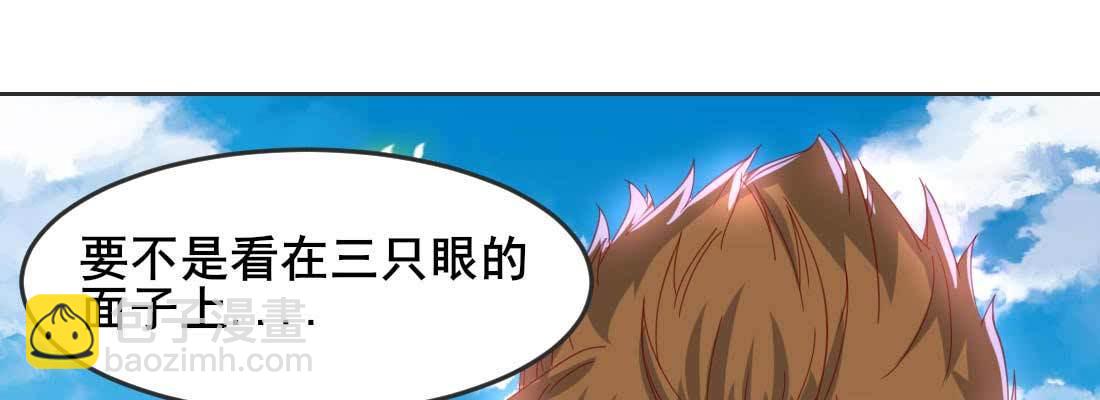 照看171