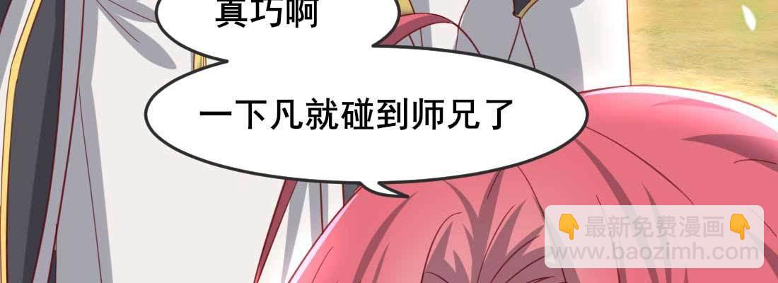 照看186
