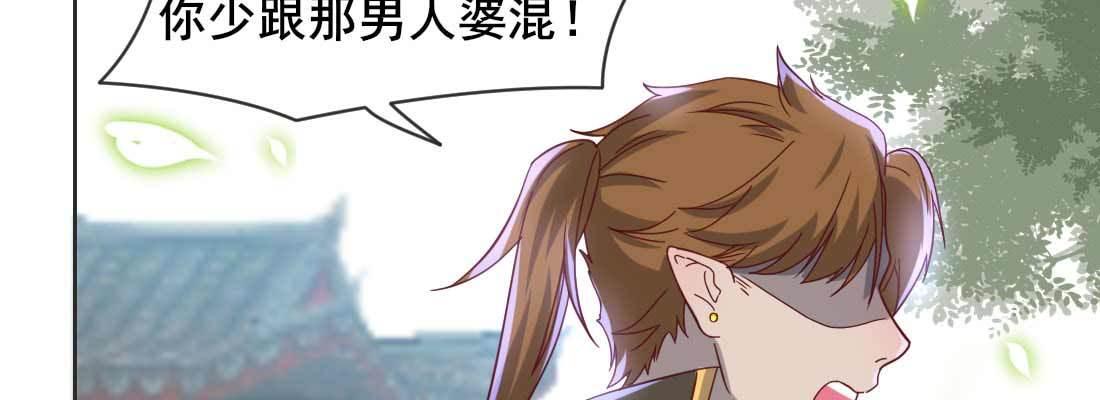 照看199