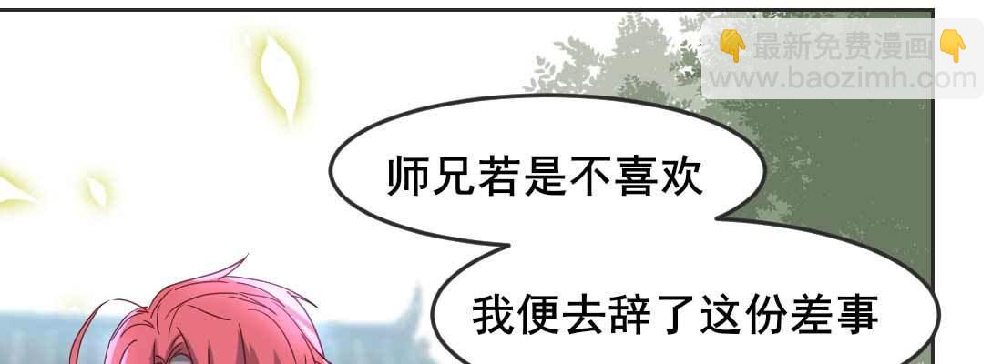 照看203