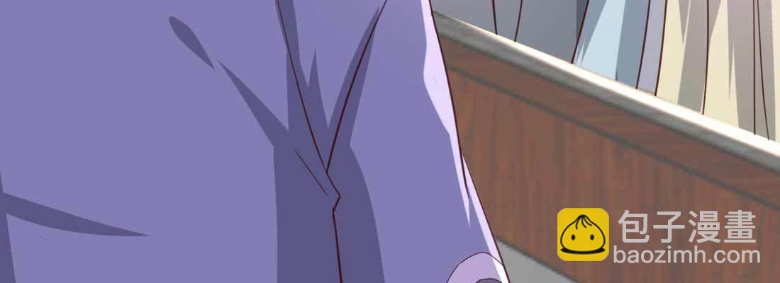照看238