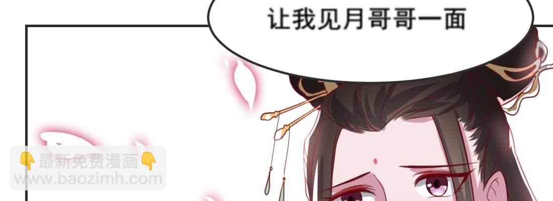 照看24