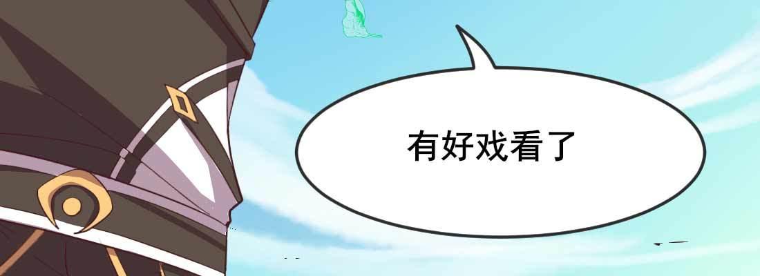 照看70