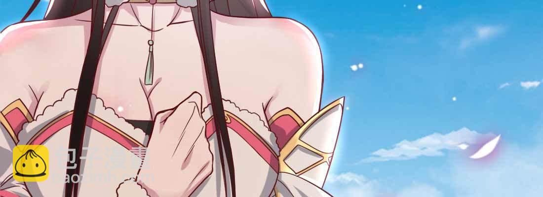 照看8