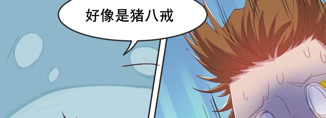 照看82