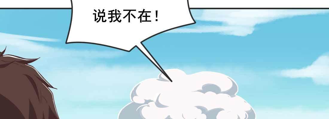 照看86