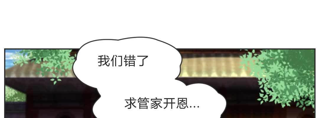 朱少爷100