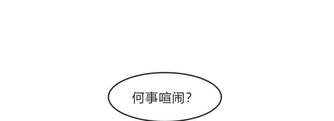 朱少爷107