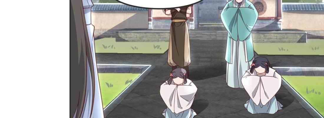 朱少爷119