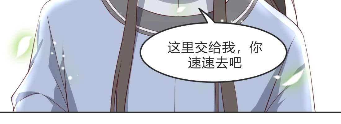 朱少爷125