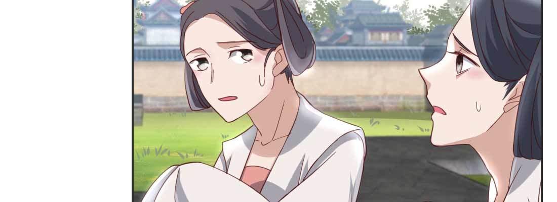 朱少爷137