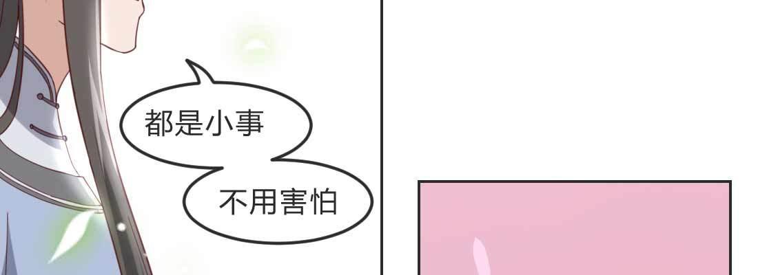朱少爷140