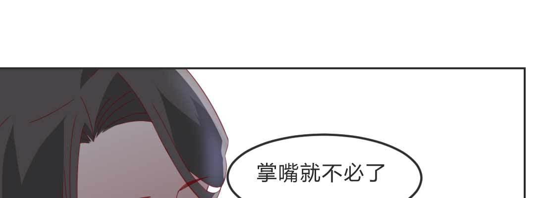 朱少爷146