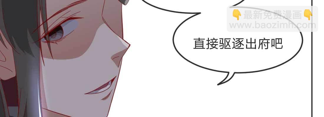 朱少爷147
