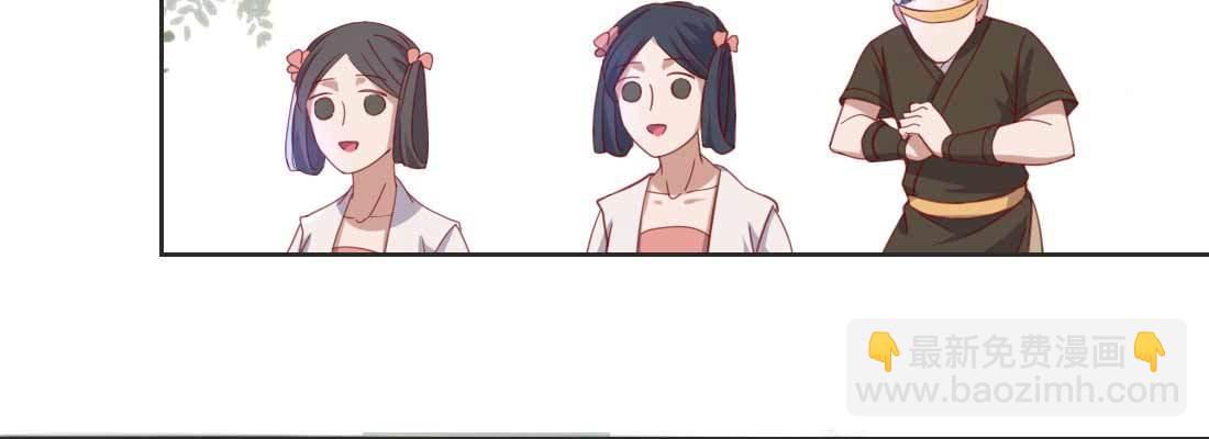 朱少爷151