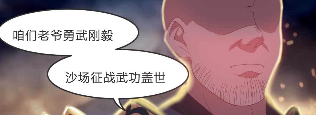 朱少爷16
