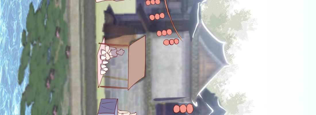 朱少爷161