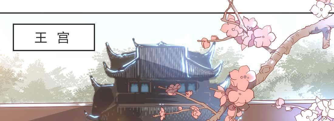 朱少爷173