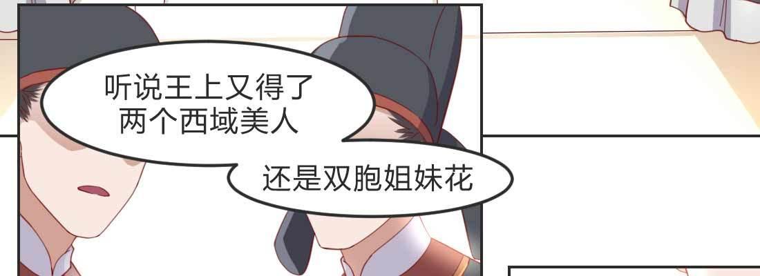 朱少爷183