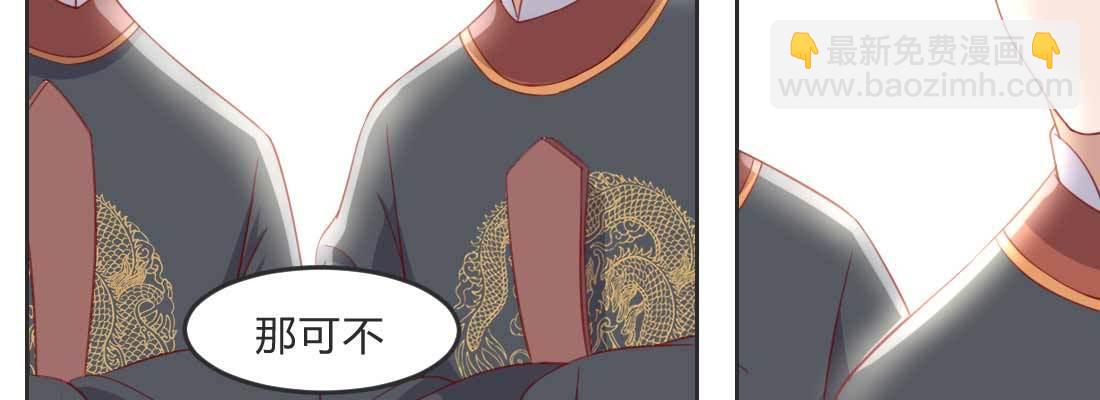 朱少爷184